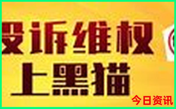中国夏季旅游城市排行榜前十名