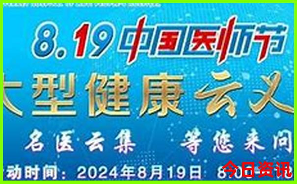 哪个城市夏天最凉快