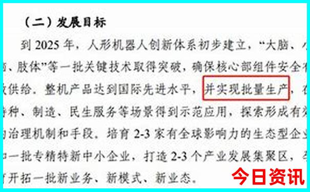 唐山海滩景区哪里好玩