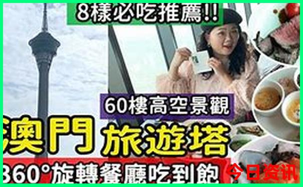 武汉园博园有什么好玩的