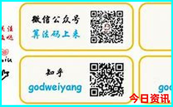 78月带孩子去哪里旅游