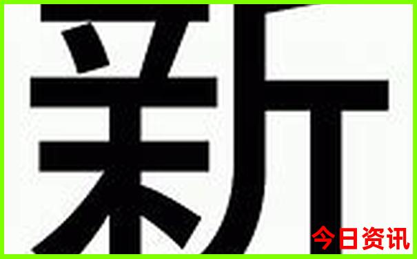 旅游哪里好玩推荐