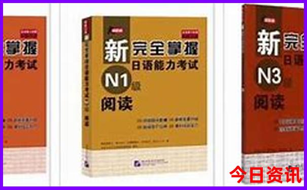 周一可以去北京哪些景点玩