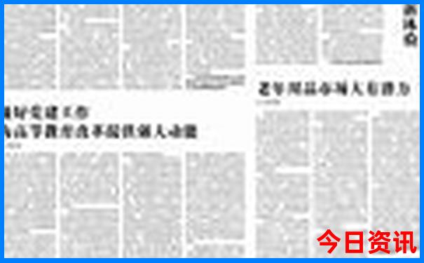 山西适合老人旅游的地方有哪些