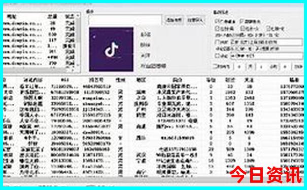 保定旅游景点大全