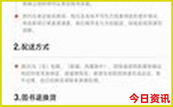 大柴旦旅游攻略必去景点