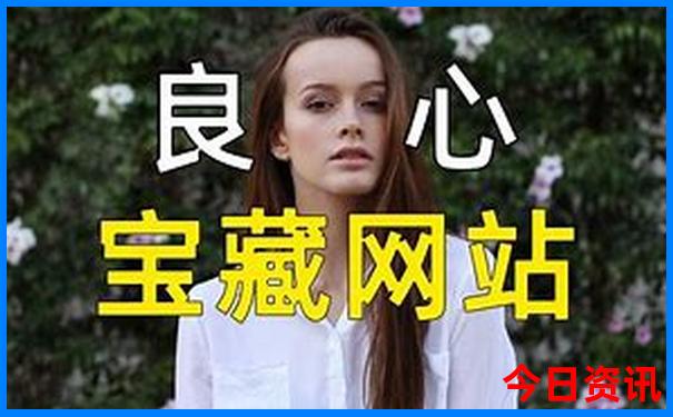 法国最美的25个地方