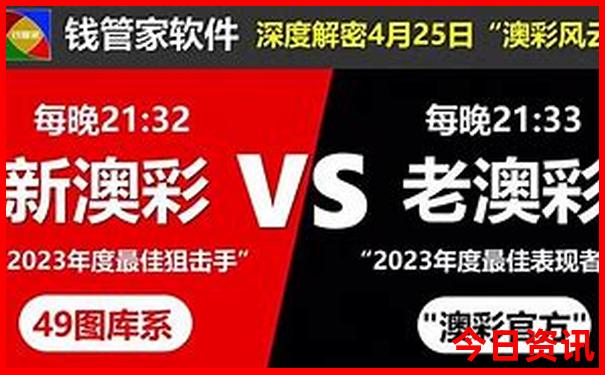 广州佛山景点排行榜前十名