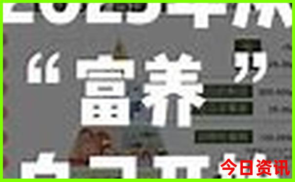 威海旅游团报价二日游电话报名