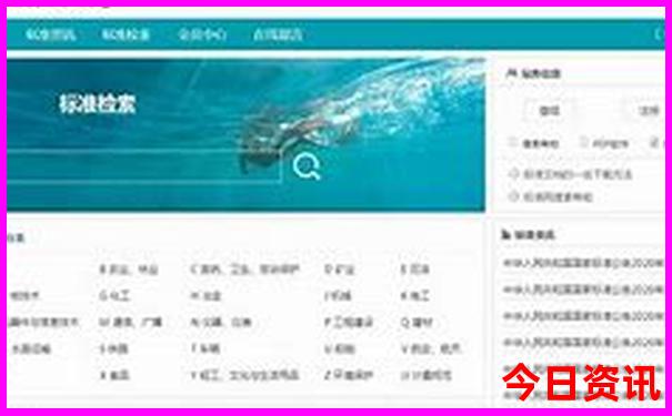 适合腿脚不便的老年人的旅游景点