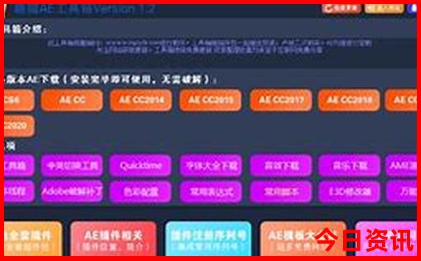 普者黑是什么地方