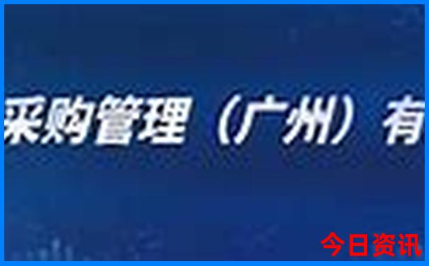 国内去哪里旅游最好玩