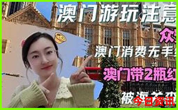 八月份带小孩去哪里旅游最合适