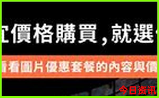 眉山周边一日游最佳景点推荐