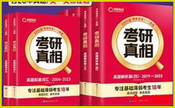 福建四天三晚旅游攻略
