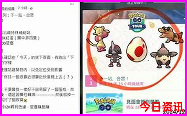 中国著名历史景点