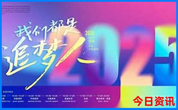 北京人周末去哪里玩