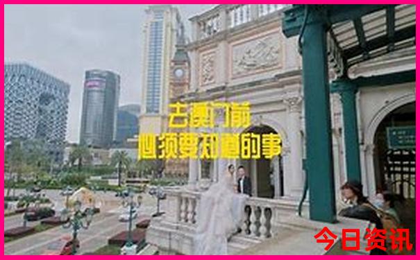 8月去哪里旅游舒服