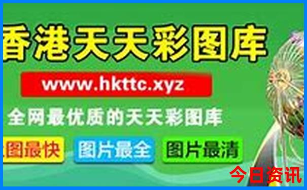 神农架最火三个景点