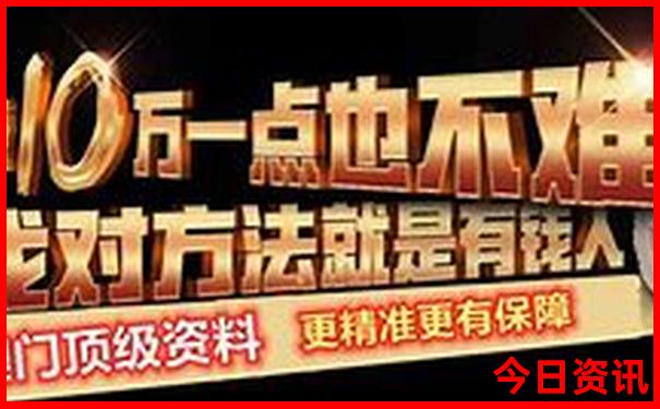 周边旅游景点推荐
