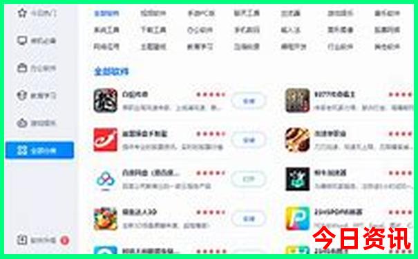 厦门到江西自驾游最佳路线图