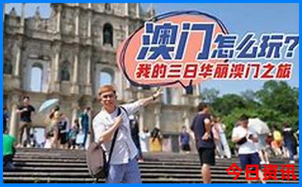 阿克苏有哪些旅游景点