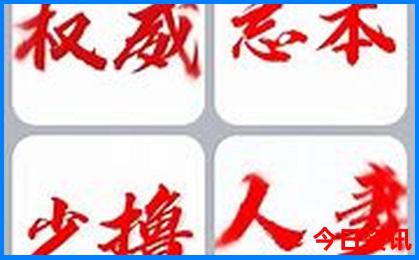 湖北惠民旅游卡有哪些景区