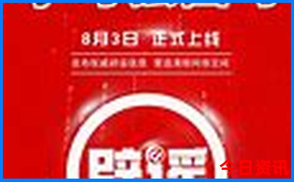 鄂尔多斯旅游几月去最好