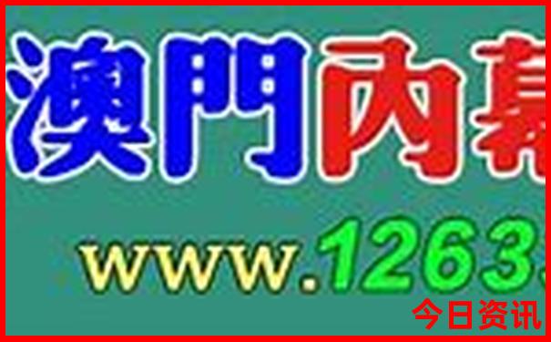 几月份去九寨沟旅游最好最合适