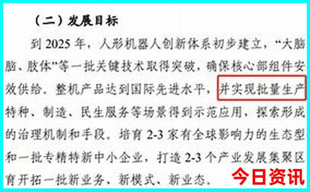 滨州市旅游景点有哪些