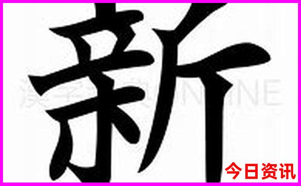 两个人去湖南旅游要多少钱