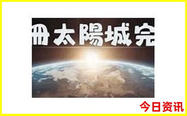 中国旅游推荐城市