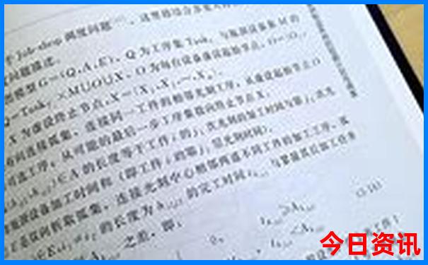 廊坊周边一日游的绝佳去处