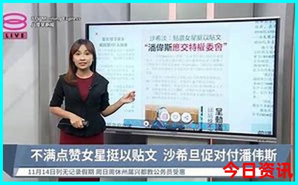 东营好玩的地方有哪些景点
