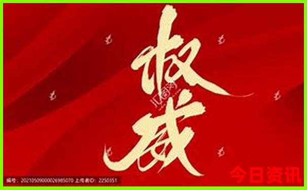 湖北省内避暑胜地