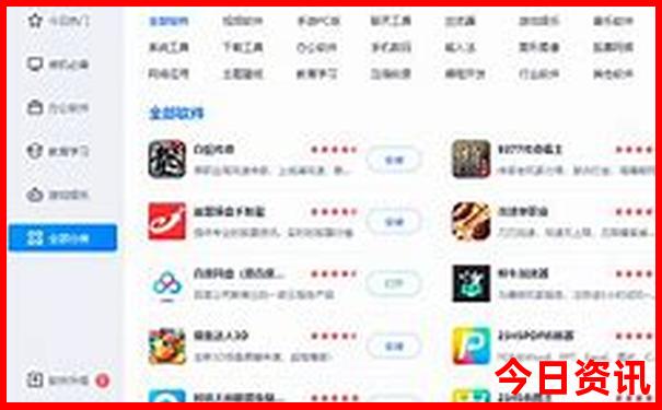 湖南长沙张家界旅游攻略
