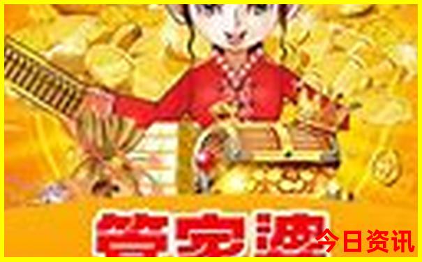 暑假三天带孩子去哪里旅游好