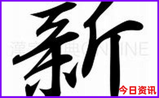 山西避暑胜地排名