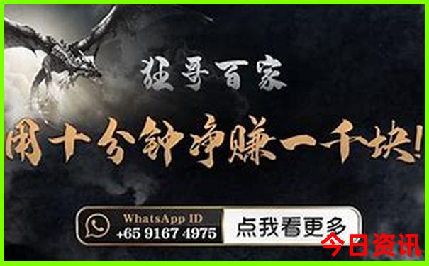卓子山旅游景区有哪些地方