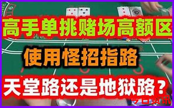 高德地图一键生成旅游路线