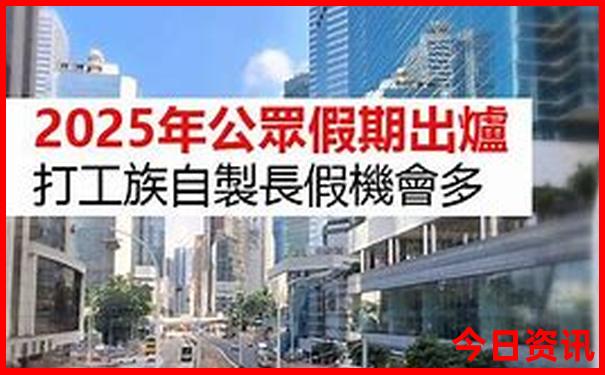 呼和浩特旅游景点大全