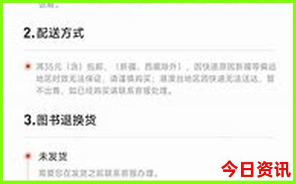 长沙攻略旅游攻略自由行