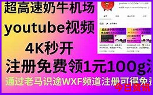 恩施有哪些旅游景点值得游玩
