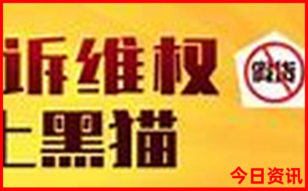 郴州有什么景点好玩的地方