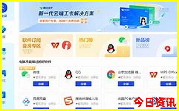 平江附近有哪些地方玩