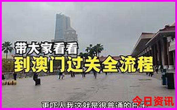 锦州旅游景点大全排名