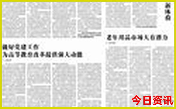去云南旅游几月份最合适