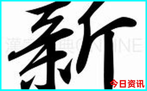 8月份四川适合旅游的地方有哪些