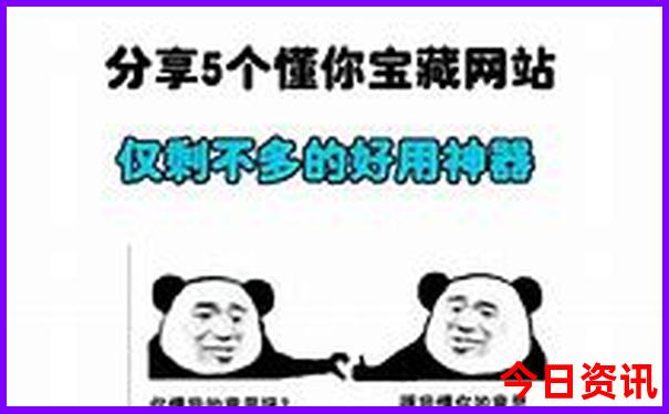 一个人去哪里旅游好玩又便宜