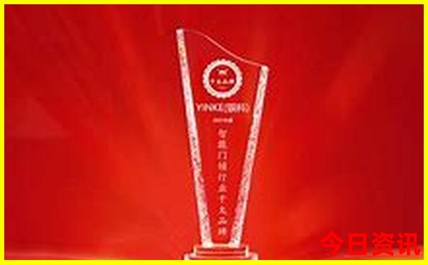 北京小学排名前十
